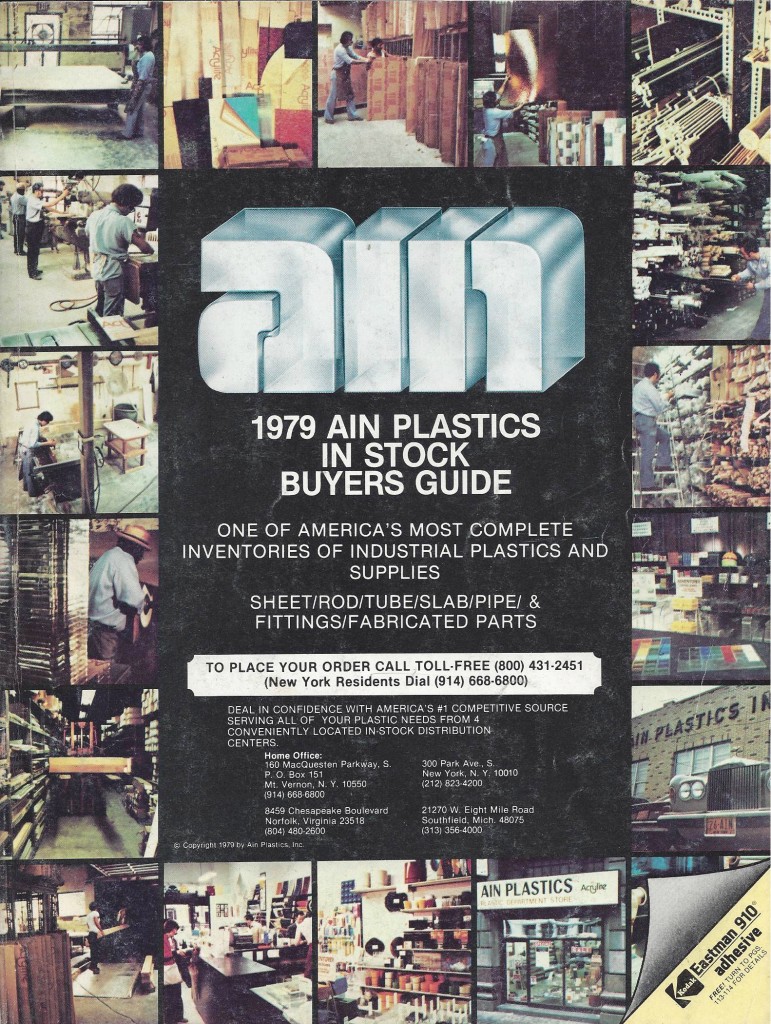 AINPlasticsCatalogCover1979 thyssenkrupp Engineered Plastics Blog